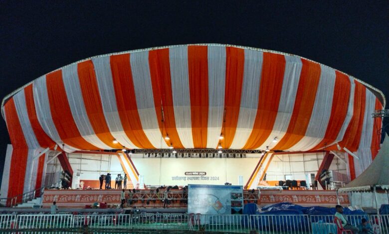 नया रायपुर में कल राज्योत्सव, शान और नीति मोहन अपनी प्रस्तुति से बांधेगे समां