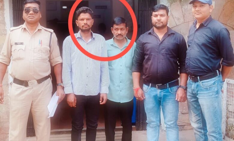 आरपीएफ और रायपुर पुलिस ने पॉकेटमार को दबोचा