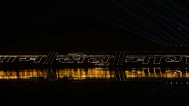 मुख्यमंत्री साय ने बिलासपुर में ’श्री रामसेतु मार्ग’ का किया लोकार्पण मुख्यमंत्री साय ने बिलासपुर में ’श्री रामसेतु मार्ग’ का किया लोकार्पण