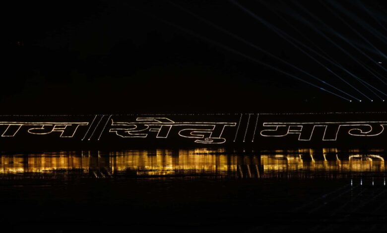 मुख्यमंत्री साय ने बिलासपुर में ’श्री रामसेतु मार्ग’ का किया लोकार्पण