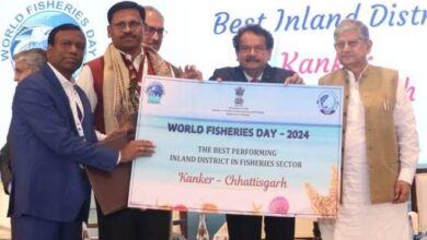 कांकेर को मत्स्यपालन के लिए मिला बेस्ट इनलैंड डिस्ट्रिक्ट का राष्ट्रीय अवार्ड