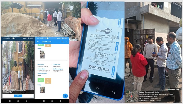 नगर निगम के नियमों का उल्लंघन करने वाले अब ई-चालान के दायरे में नगर निगम के नियमों का उल्लंघन करने वाले अब ई-चालान के दायरे में