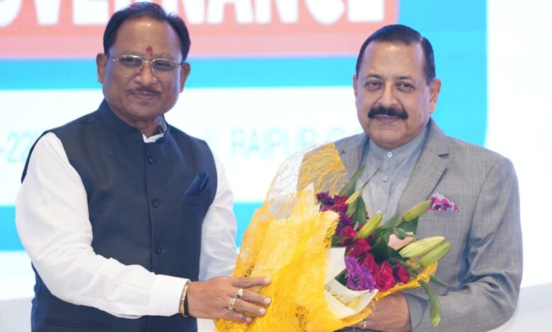 छत्तीसगढ़ में शुरू होगी ‘‘मुख्यमंत्री गुड गवर्नेंस फेलो योजना’’