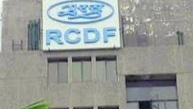 आरसीडीएफ ने अनियमितता के खिलाफ किया अपने तीन कार्मिकों को निलंबित