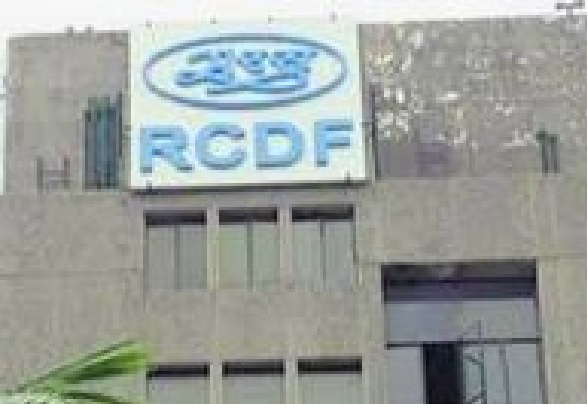 आरसीडीएफ ने अनियमितता के खिलाफ किया अपने तीन कार्मिकों को निलंबित