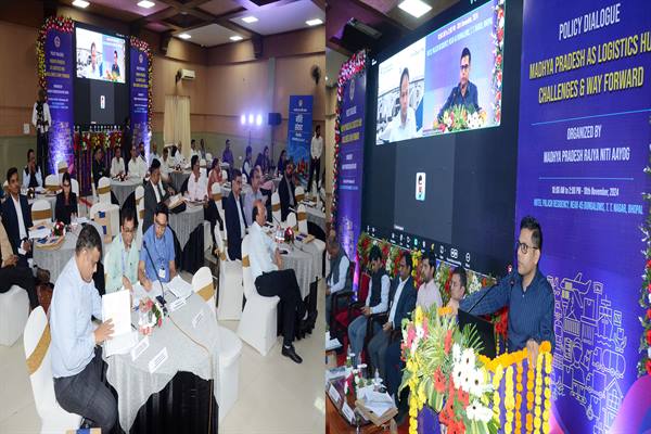 MP में इंदौर का पहला मल्टी मॉडल लॉजिस्टिक्स पार्क