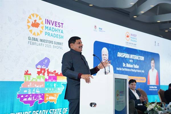 प्रतिभाशाली युवाओं के लिए खोलेगी नए अवसरों के द्वार : मुख्यमंत्री डॉ. यादव