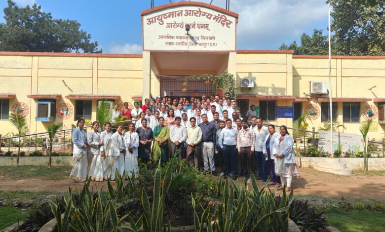 प्राथमिक स्वास्थ्य केंद्र सिलयारी को मिला NQAS सर्टिफिकेशन