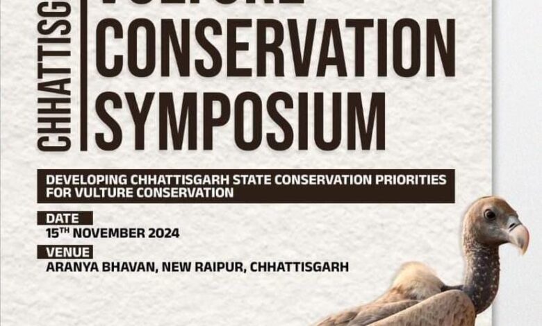 गिद्ध संरक्षण पर रायपुर में कार्यशाला का होगा आयोजन