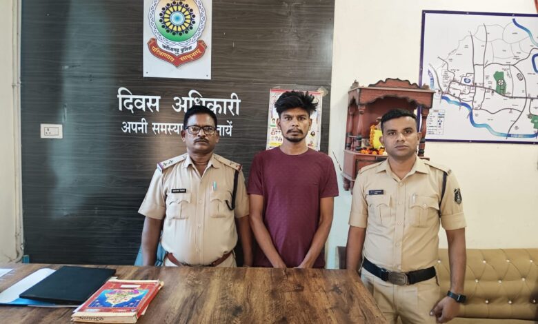 नाबालिग को बहला फूसलाकर घर ले जाकर किया दुष्कर्म, आरोपी पुलिस के गिरफ्त में