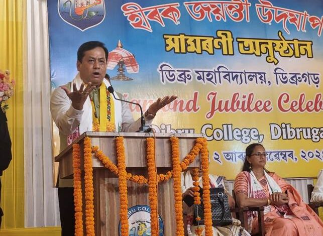 मोदी सरकार के शिक्षा सुधार से भारत ‘विश्व गुरु’ बनने की राह पर: सोनोवाल