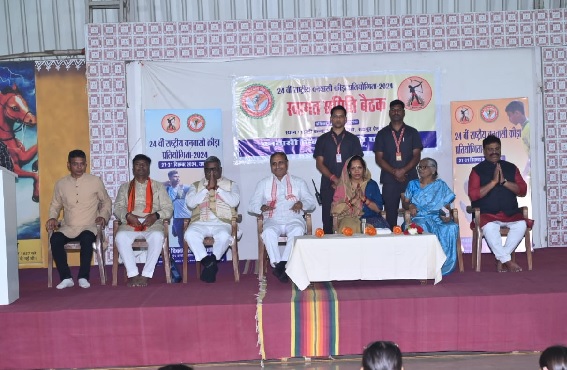 24 वें राष्ट्रीय वनवासी क्रीड़ा प्रतियोगिता के लिए स्वागत समिति का गठन एवं बैठक 24 वें राष्ट्रीय वनवासी क्रीड़ा प्रतियोगिता के लिए स्वागत समिति का गठन एवं बैठक