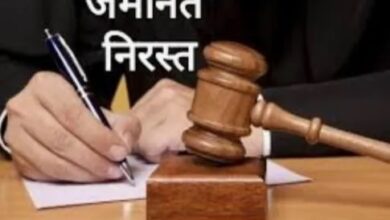 बाघ को करंट लगाकर शिकार करने वाले आरोपियों की जमानत खारिज