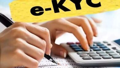 बिजली उपभोक्ता अब उपाय ऐप के जरिए भी करा सकेंगे केवायसी