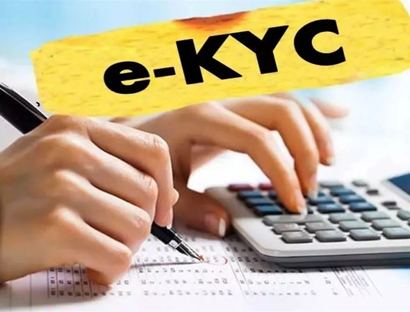 बिजली उपभोक्ता अब उपाय ऐप के जरिए भी करा सकेंगे केवायसी