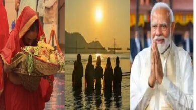 महापर्व छठ का अनुष्ठान नागरिकों को नई ऊर्जा और उत्साह से भर देता है : प्रधानमंत्री महापर्व छठ का अनुष्ठान नागरिकों को नई ऊर्जा और उत्साह से भर देता है : प्रधानमंत्री