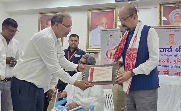 गुवाहाटी में तेरापंथी सभा में सम्मिलित हुए राज्यपाल रमेन डेका