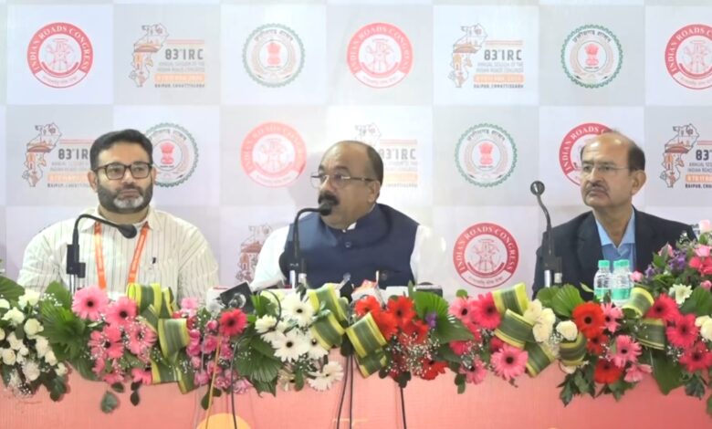 केन्द्रीय मंत्री गडकरी भारतीय सड़क कांग्रेस के वार्षिक अधिवेशन का करेंगे शुभारंभ केन्द्रीय मंत्री गडकरी भारतीय सड़क कांग्रेस के वार्षिक अधिवेशन का करेंगे शुभारंभ