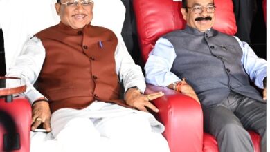 मुख्यमंत्री ने सपरिवार देखी ‘द साबरमती रिपोर्ट’ फिल्म