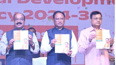 राज्य की नई औद्योगिक नीति को हमने रोजगार परक बनाया है: मुख्यमंत्री साय राज्य की नई औद्योगिक नीति को हमने रोजगार परक बनाया है: मुख्यमंत्री साय