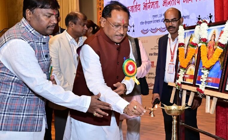 जनजातीय संस्कृति ने भगवान श्रीराम को अपने हृदय में बसा रखा है : मुख्यमंत्री साय जनजातीय संस्कृति ने भगवान श्रीराम को अपने हृदय में बसा रखा है : मुख्यमंत्री साय