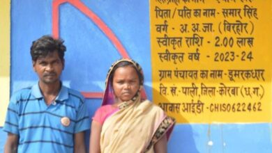 हम खुश है कि हम और हमारे बच्चे पक्के आवास में रहेंगे, मिला पीएम आवास