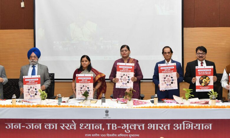 सौ दिवसीय टीबी मुक्त अभियान का शुभारम्भ, प्रदेश के 5 जिलों में आयोजित होंगे निक्षय शिविर