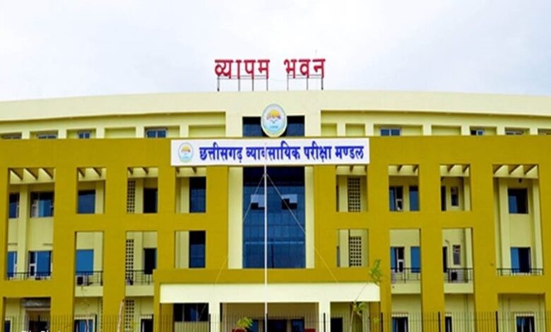 व्यापम ने जारी किये छात्रावास अधीक्षक भर्ती परीक्षा का परिणाम जारी, यहां करें चेक