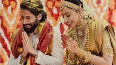 अब शादी के बंधन में बंधे नागा चैतन्य और शोभिता धुलिपाला अब शादी के बंधन में बंधे नागा चैतन्य और शोभिता धुलिपाला