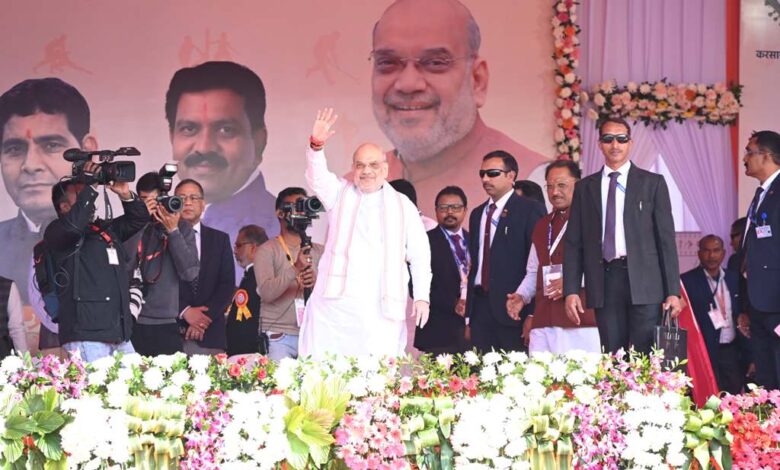 केंद्रीय गृह मंत्री शाह बस्तर ओलंपिक के समापन समारोह में हुए शामिल केंद्रीय गृह मंत्री शाह बस्तर ओलंपिक के समापन समारोह में हुए शामिल