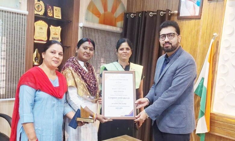 स्वरोजगार घटक में महासमुंद को मिला राज्य में प्रथम स्थान