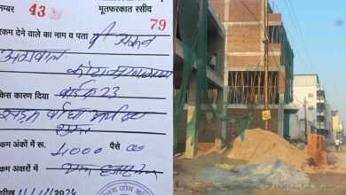 गर्ल्स हॉस्टल महोबा बाजार पर 10 हजार रूपये का जुर्माना गर्ल्स हॉस्टल महोबा बाजार पर 10 हजार रूपये का जुर्माना