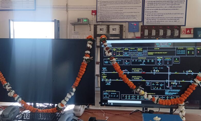 रेलवे ने ऑटो सिग्नलिंग के क्षेत्र में बनाया कीर्तिमान