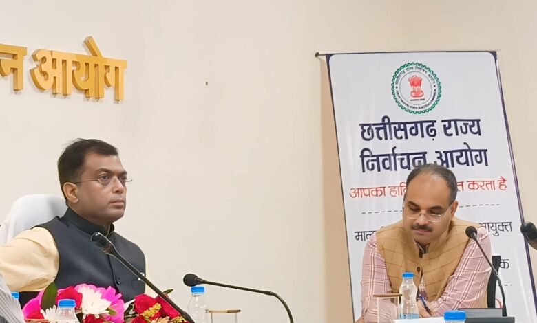 मतदाता सूची प्रकाशन के पूर्व सभी प्रशिक्षण कार्यक्रम सम्पन्न कराएं: राज्य निर्वाचन आयुक्त अजय सिंह मतदाता सूची प्रकाशन के पूर्व सभी प्रशिक्षण कार्यक्रम सम्पन्न कराएं: राज्य निर्वाचन आयुक्त अजय सिंह