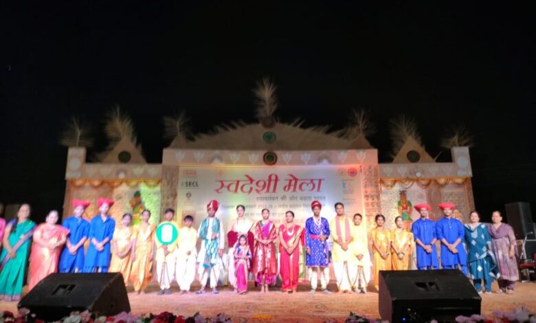 राज्यों की कला -संस्कृति का अद्भुत समागम है स्वदेशी मेला