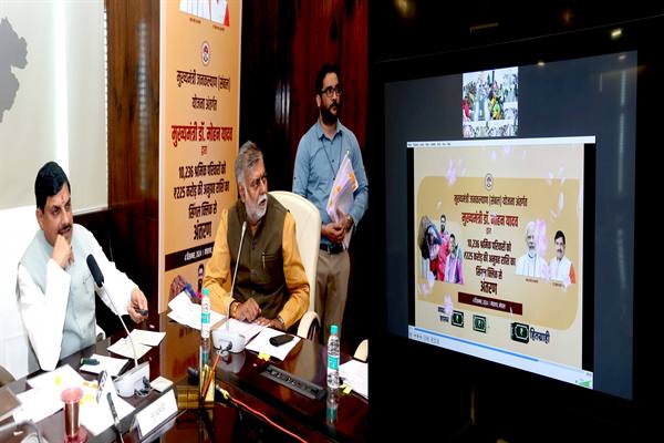 अपने नाम के अनुरूप काम करती है संबल योजना : मुख्यमंत्री डॉ. यादव