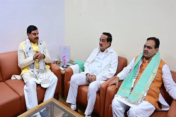 एडवेंचरस टूरिज्म का सेन्टर बन रहा मध्यप्रदेश : मुख्यमंत्री डॉ. यादव एडवेंचरस टूरिज्म का सेन्टर बन रहा मध्यप्रदेश : मुख्यमंत्री डॉ. यादव