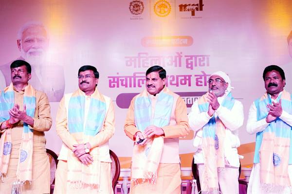 होटल अमलतास का संचालन सिर्फ महिलाओं द्वारा किया जाना मध्यप्रदेश का गौरव : मुख्यमंत्री डॉ. यादव होटल अमलतास का संचालन सिर्फ महिलाओं द्वारा किया जाना मध्यप्रदेश का गौरव : मुख्यमंत्री डॉ. यादव