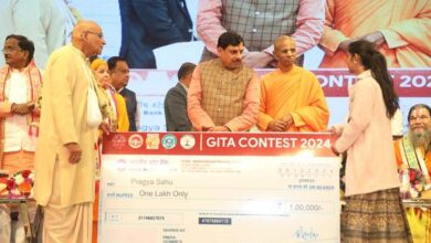 शिक्षा की परंपरा से प्रदेश व उज्जैन का बहुत पुराना नाता