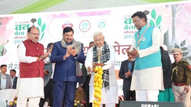 मध्यप्रदेश वन संपदा की दृष्टि से समृद्ध राज्य : राज्यपाल पटेल