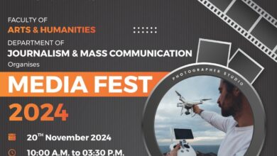 ड्रोन वर्कशॉप और फोटोग्राफी प्रतियोगिता के साथ कलिंगा विश्वविद्यालय में मीडिया फेस्ट 2024 का समापन