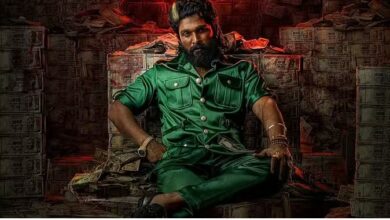 पुष्पा 2 द रूल 1000 करोड़ रुपये के क्लब में शामिल