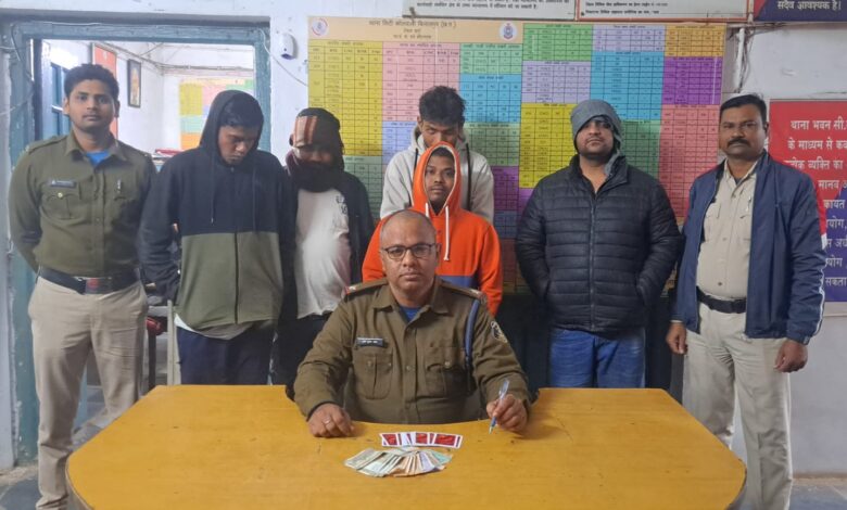 आपरेशन प्रहार : 52 पत्तों से रूपयों का हार जीत का दांव लगा कर खेल रहे थे जुआ