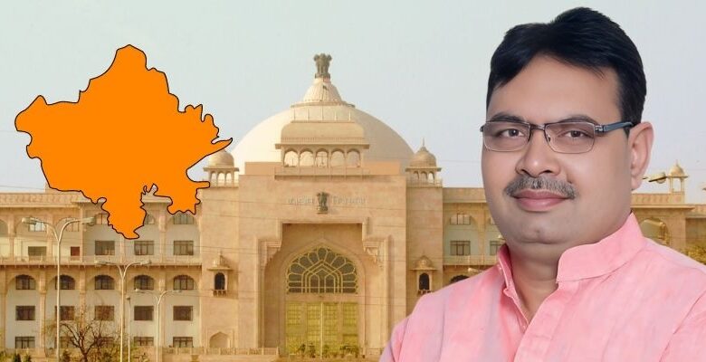 भजनलाल सरकार ने कांग्रेस सरकार का पलटा फैसला, 9 नए जिले निरस्त