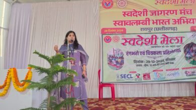 सुप्रीम कोर्ट अधिवक्ता सुगंधा जैन ने साइबर लॉ एवं साइबर सुरक्षा की दी जानकारी