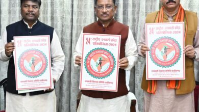 मुख्यमंत्री साय ने राष्ट्रीय वनवासी क्रीड़ा प्रतियोगिता के पोस्टर का किया विमोचन