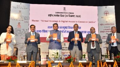 ई-दाखिल में राजस्थान देश में तीसरे स्थान पर