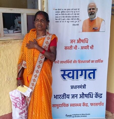 मुख्यमंत्री साय की पहल पर आम जन को सस्ते दर पर मिल रही हैं दवाइयां