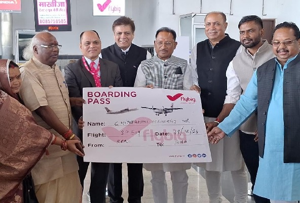 रायपुर से अंबिकापुर और बिलासपुर के लिए उड़ान शुरू, सीएम ने दिखाई हरी झंडी रायपुर से अंबिकापुर और बिलासपुर के लिए उड़ान शुरू, सीएम ने दिखाई हरी झंडी