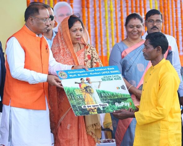 छत्तीसगढ़ का रजत जयंती वर्ष अटल निर्माण वर्ष के रूप में मनाया जाएगा: मुख्यमंत्री साय छत्तीसगढ़ का रजत जयंती वर्ष अटल निर्माण वर्ष के रूप में मनाया जाएगा: मुख्यमंत्री साय